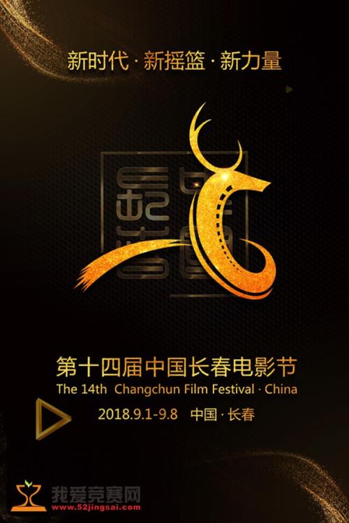 戈尔迪-皮康学院在读证明办理
